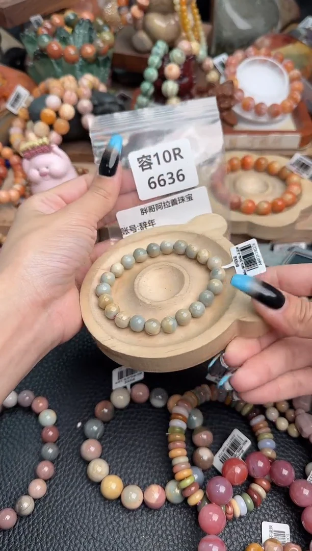 【闪购商品】石英质玉手链未镶嵌10R6636