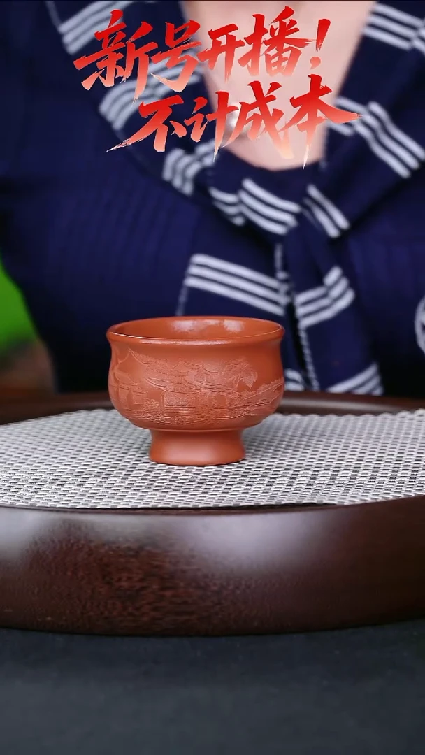 茶壶紫砂宜兴紫砂江南水乡