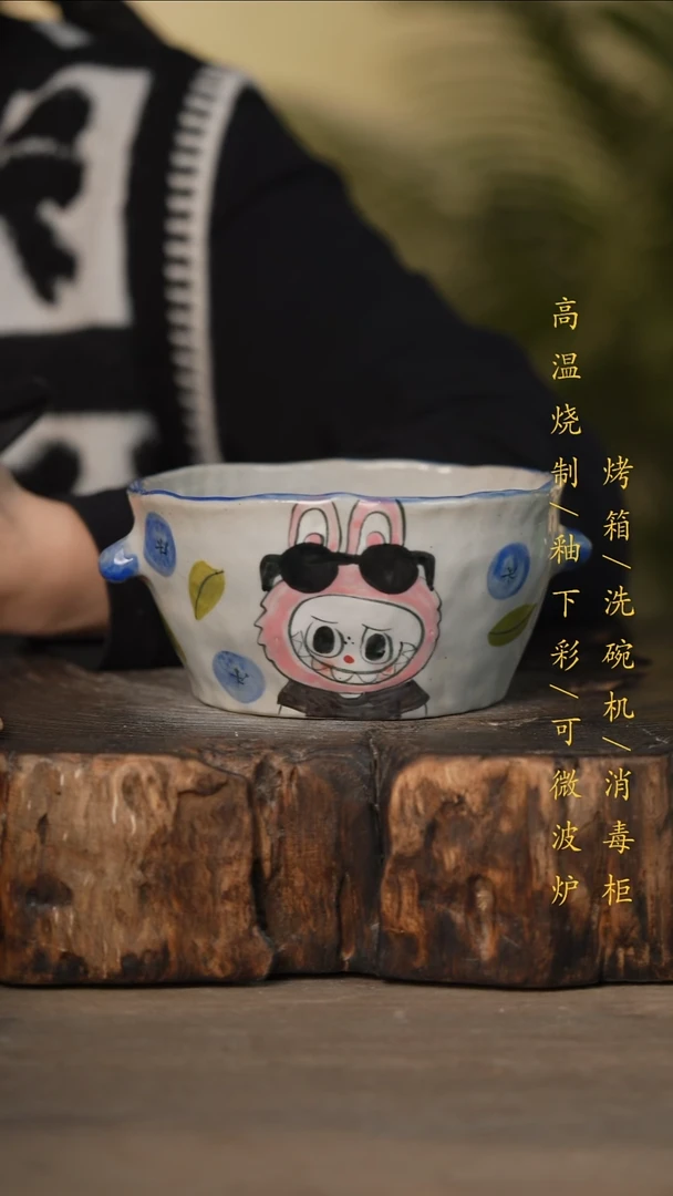 瓷片景德镇高温釉下彩可微波烤箱洗碗机