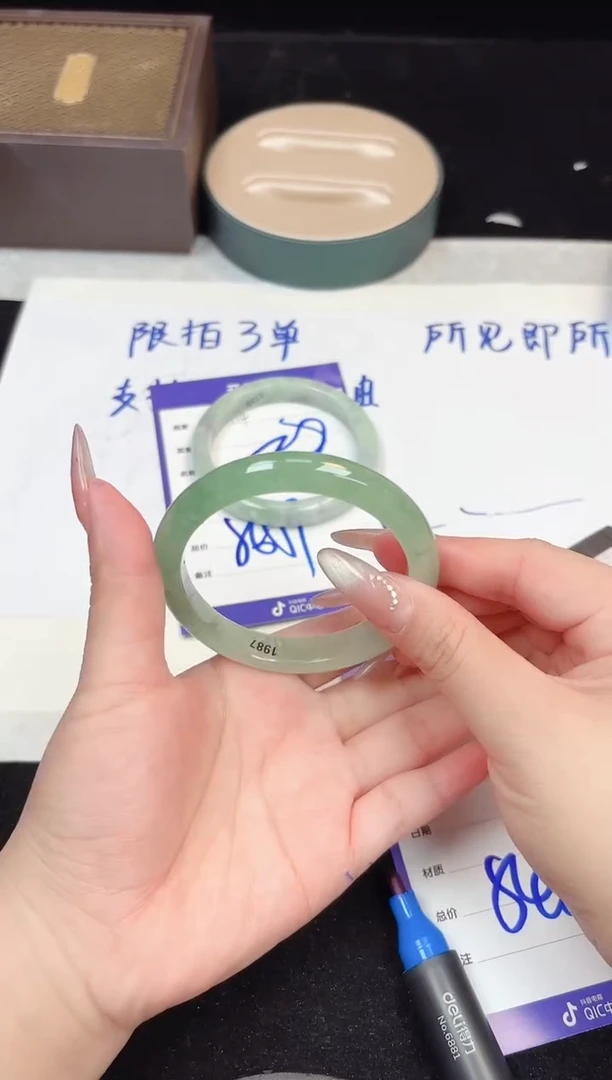 无非金属115(一物一拍 所见即所得）