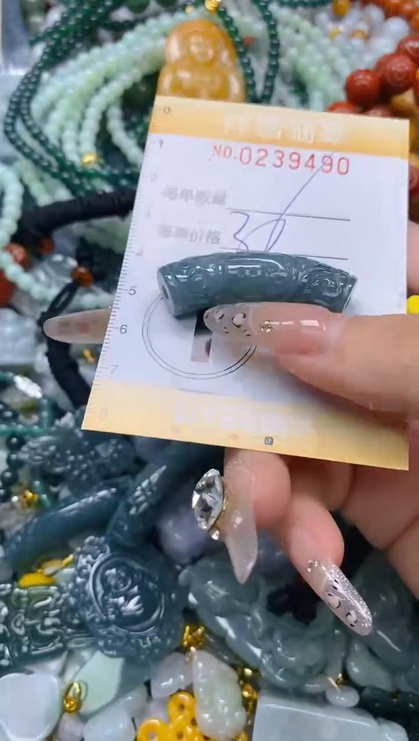 颈饰未镶嵌翡翠闪购0239490多样性发其一