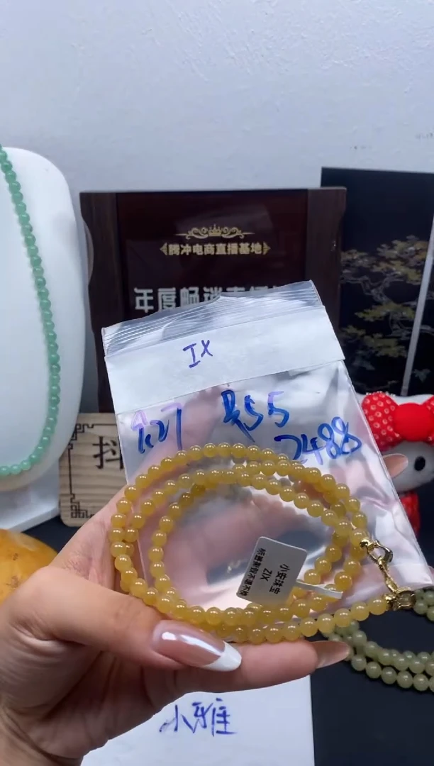 未镶嵌定制翡翠天然缅甸翡翠