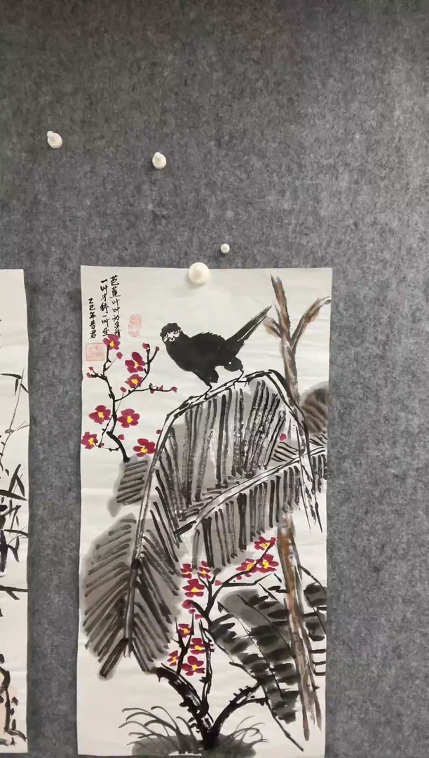 国画专属名额补贴00003-46