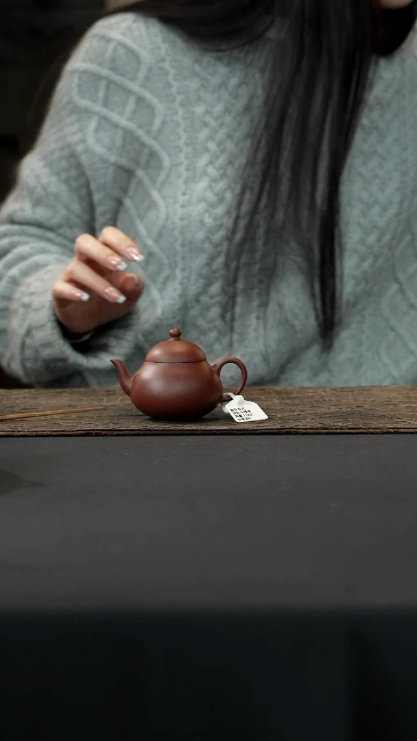 【闪购商品】紫砂茶壶中槽清梨式壶120cc