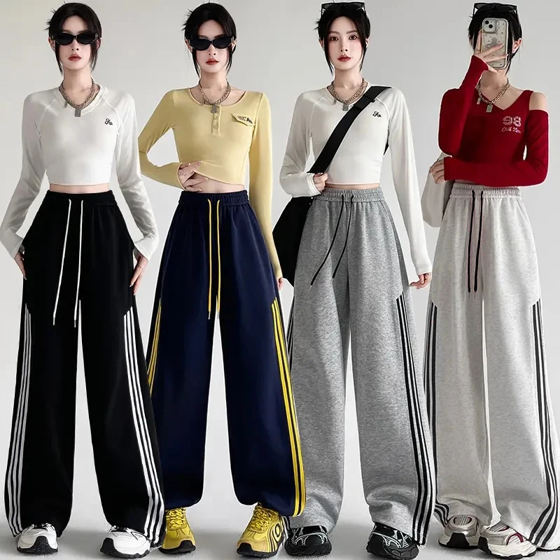 美式三条杠运动裤2025新款秋季高腰阔腿束脚休闲裤卫裤工装裤两穿