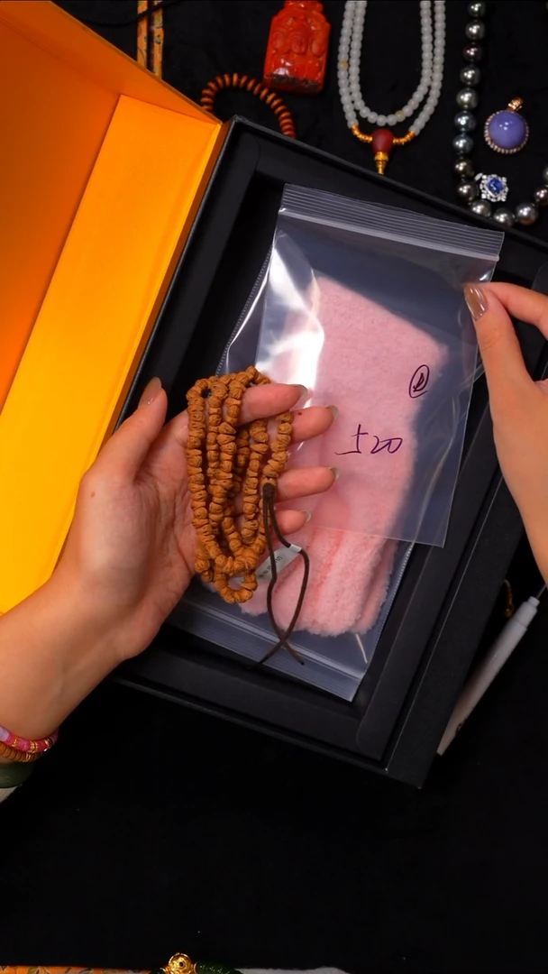 手串柏香籽/百香籽胡****沫见山文玩珠宝回血