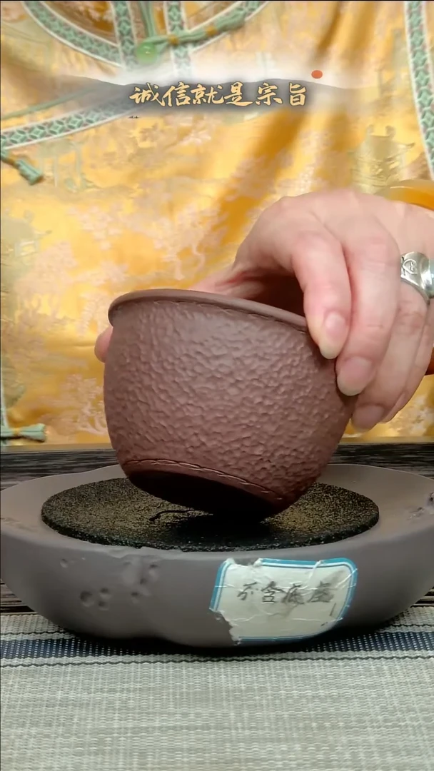 茶杯紫砂童*350430453435