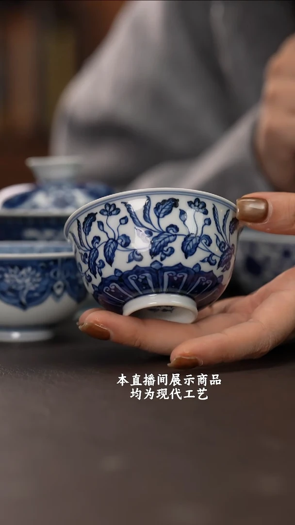 杯各大窑口精美茶器（hfcy）