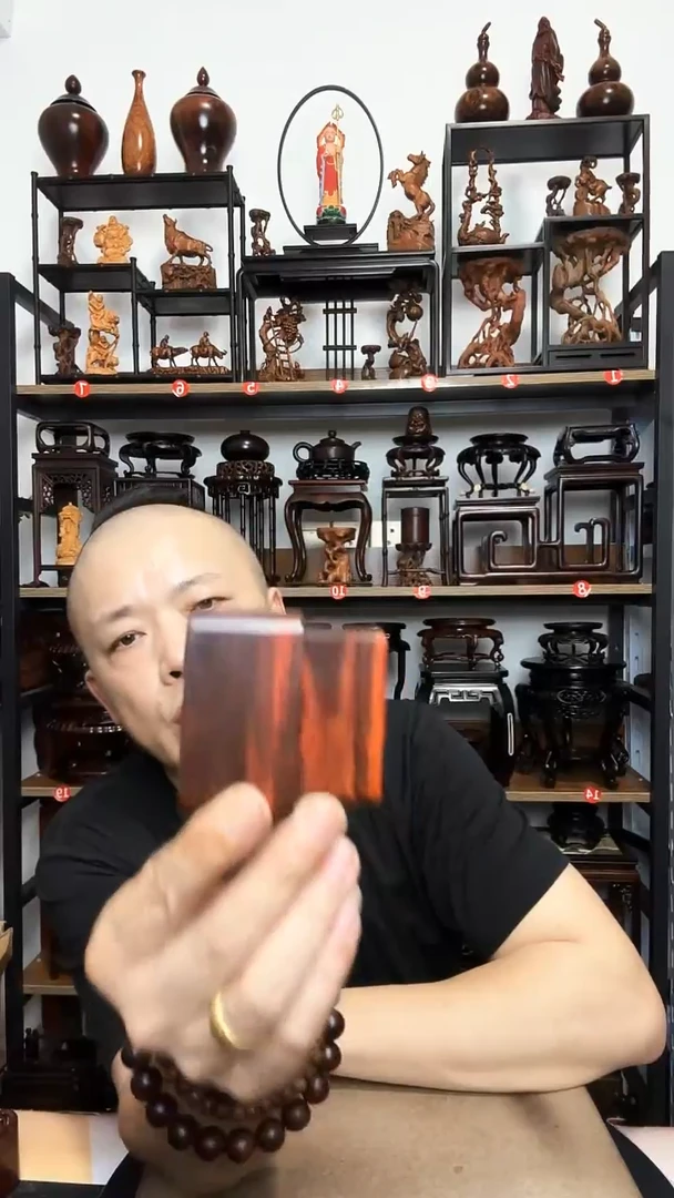 底座底座底座7长