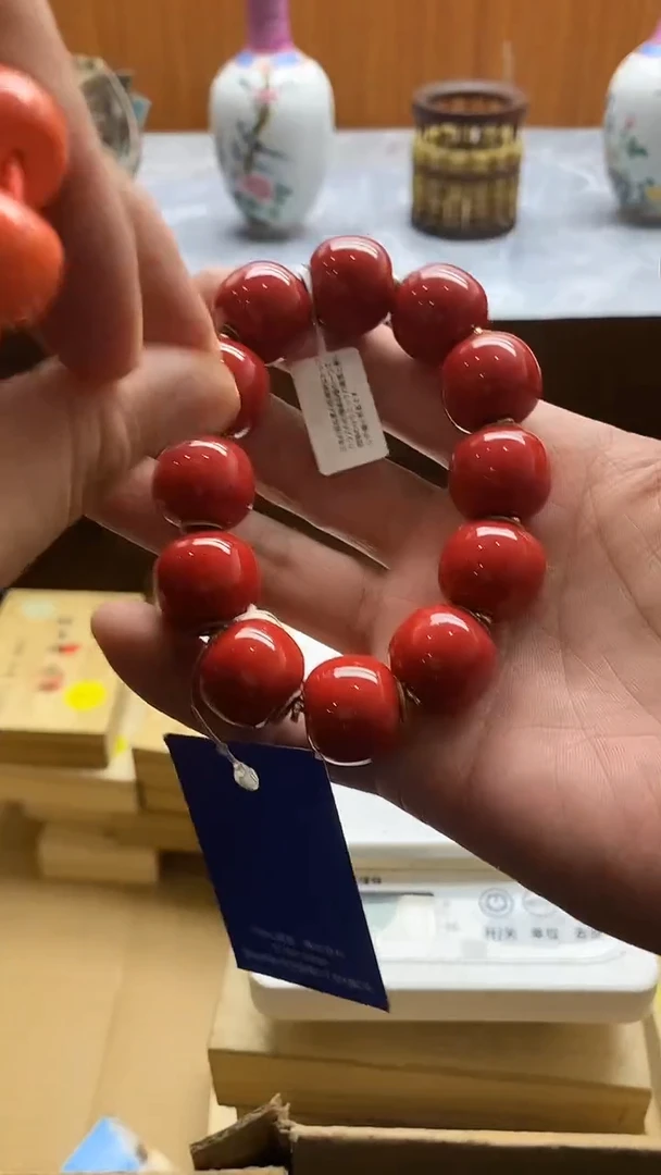 1日式回流专用改价链接1