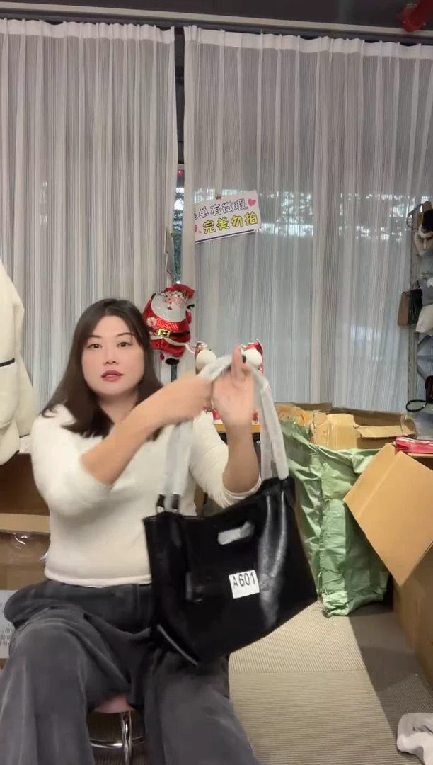 牛皮（革）601孤品微瑕，介意勿拍！
