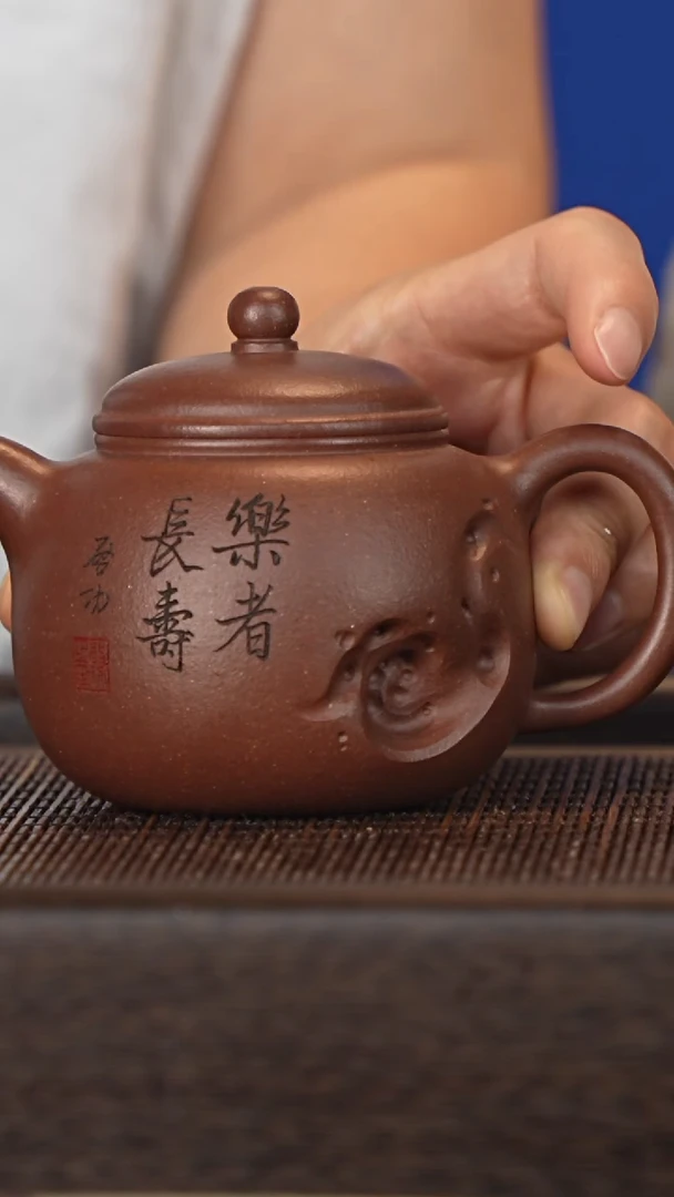 茶壶紫砂宜兴紫砂壶dxy2527