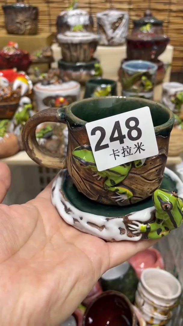 芹**芽248精美粗陶手工柴烧