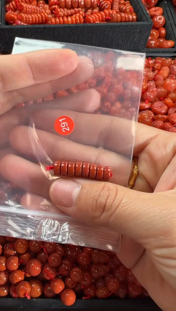 【闪购商品】南红玛瑙颈饰未镶嵌1