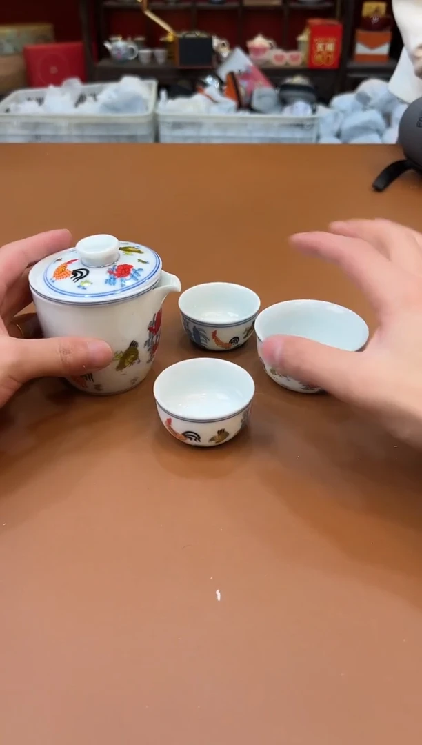 【闪购商品】其他禧一茶器粉丝福利@@888