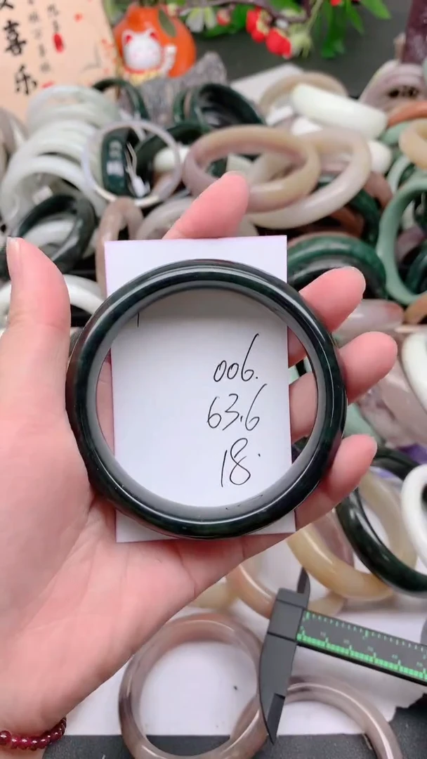 石英质玉手镯未镶嵌006