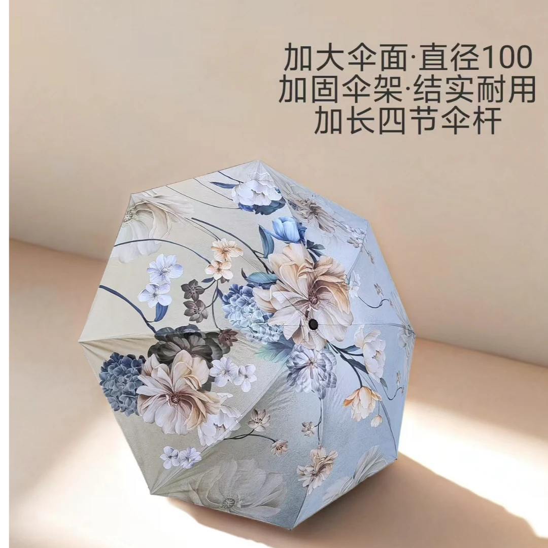 三折加厚黑胶小巧轻便防紫外线遮阳防晒晴雨两用折叠伞太阳伞加固