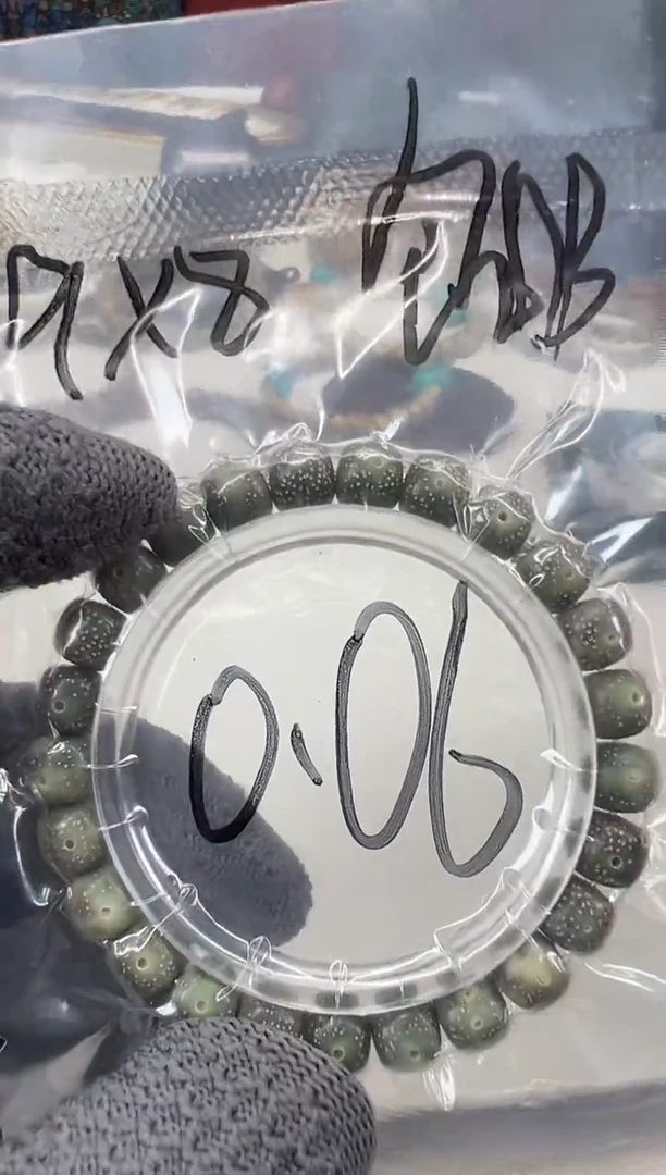 手串星月菩提星月菩提大放送