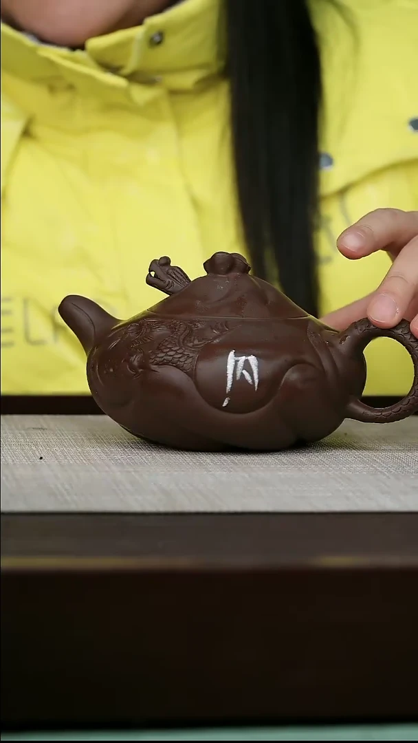 【闪购商品】宜兴原矿紫砂壶茶壶300C