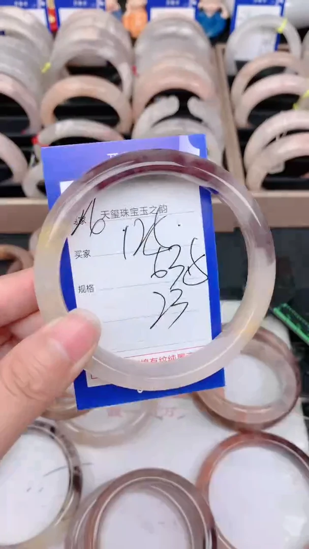 未镶嵌手镯石英质玉125