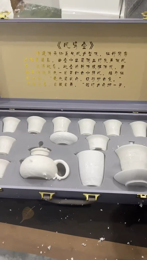 【闪购商品】其他@@@@@@@@@@@@@T794