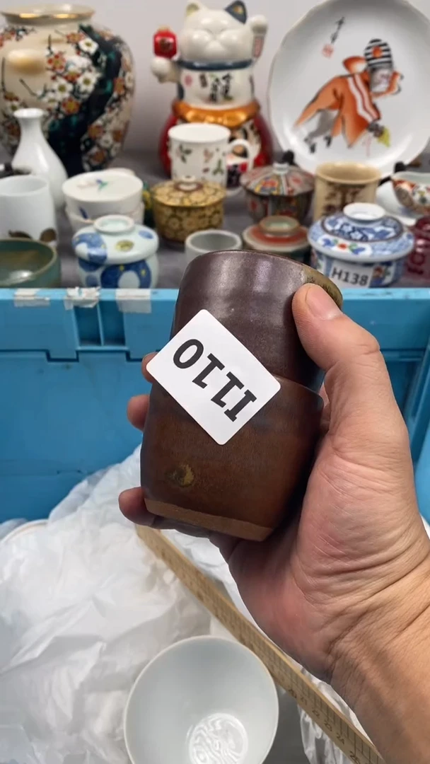 【闪购商品】瓷片110瓷器瓷片茶周边