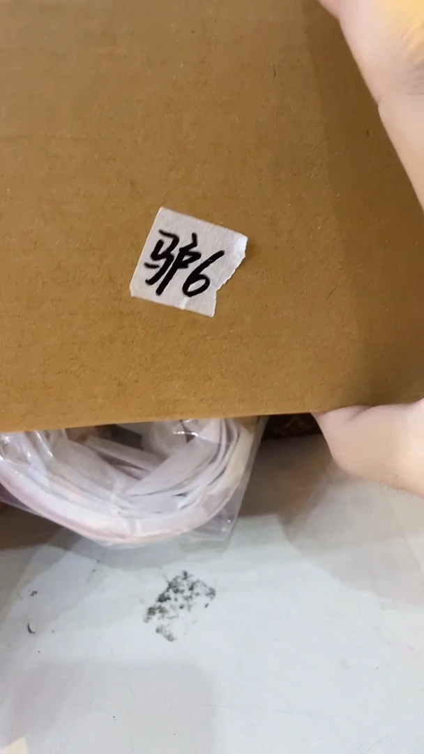 杯鸿辉家品牌瓷器，京东包邮！