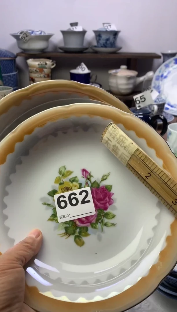 【闪购商品】瓷片明雅阁工艺品店