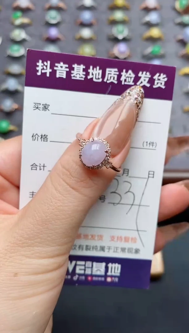 银S925镶嵌戒指翡翠............