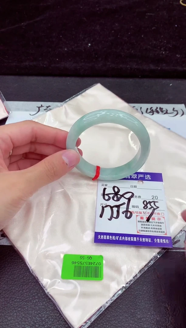 未镶嵌手镯翡翠111111111111