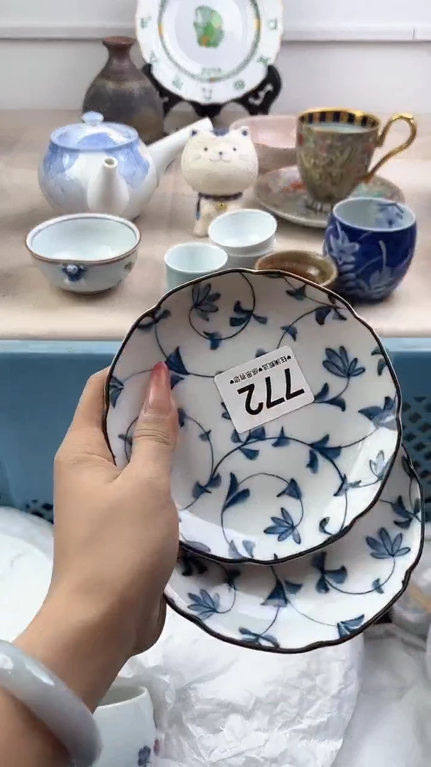 【闪购商品】瓷片772，，，，，，