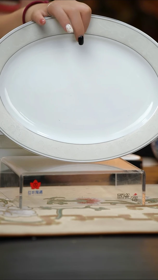 1个微瑕芸笙12英寸鱼盘