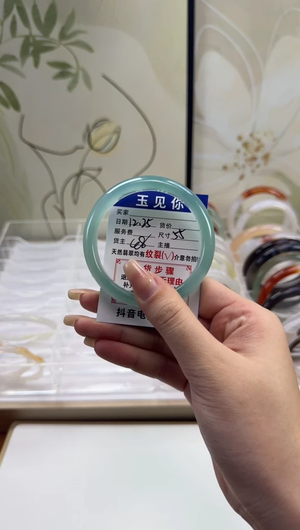 手镯玛瑙/玉髓未镶嵌55mm