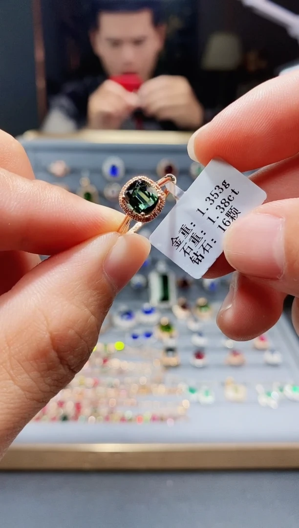 【闪购商品】碧玺戒指18K金镶嵌1.38.