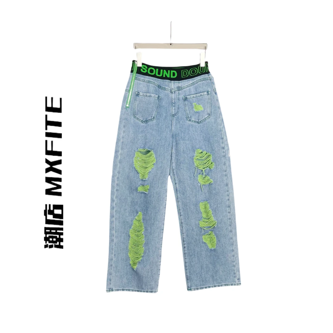 MXFITE潮店春季新款个性直筒剪破磨烂休闲牛仔裤长裤（ZHC40070）