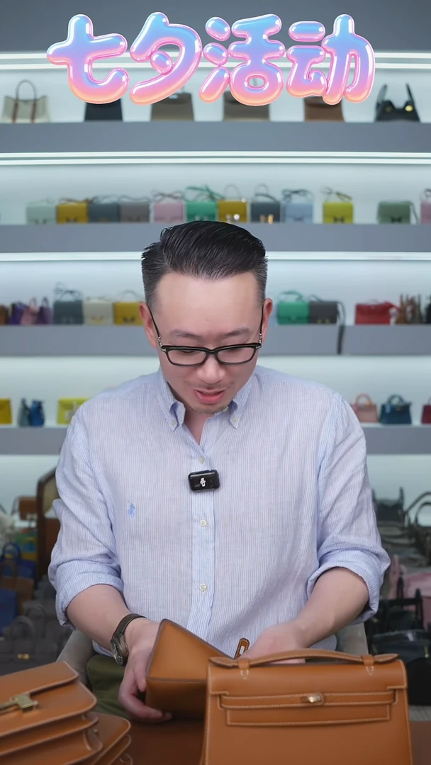 小牛皮一代大象灰 银