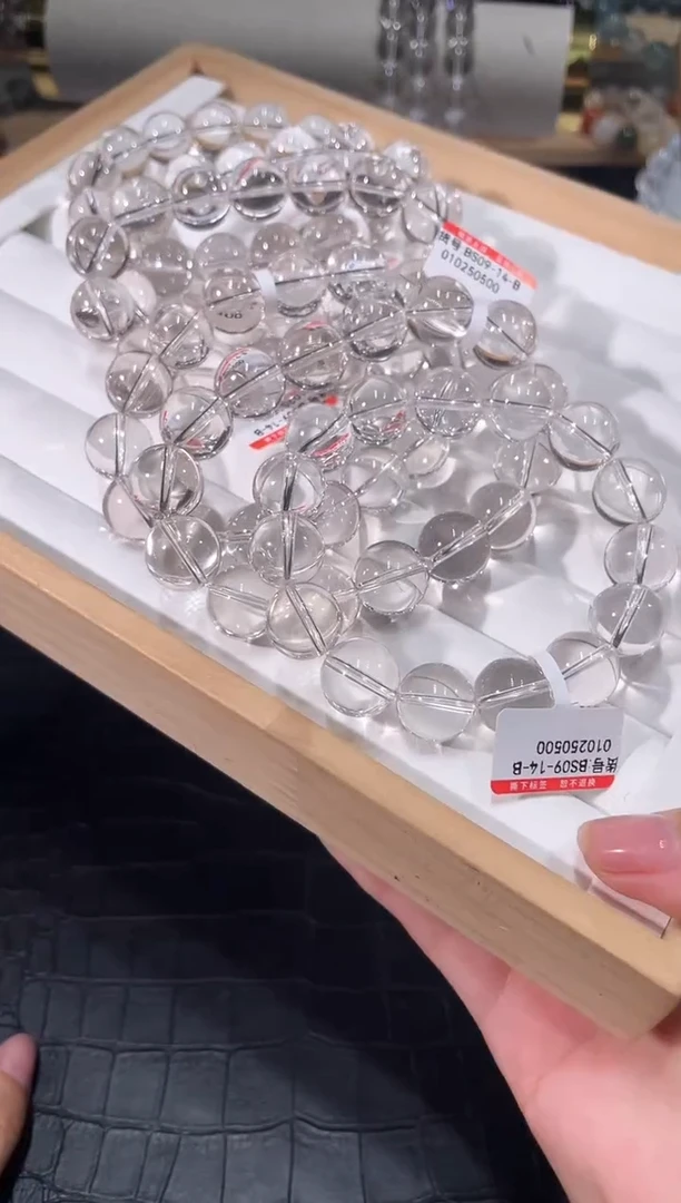 水晶手链未镶嵌B款双a白水晶14MM