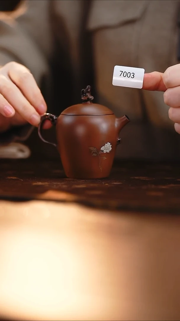 雲梦茶器紫陶茶壶7003