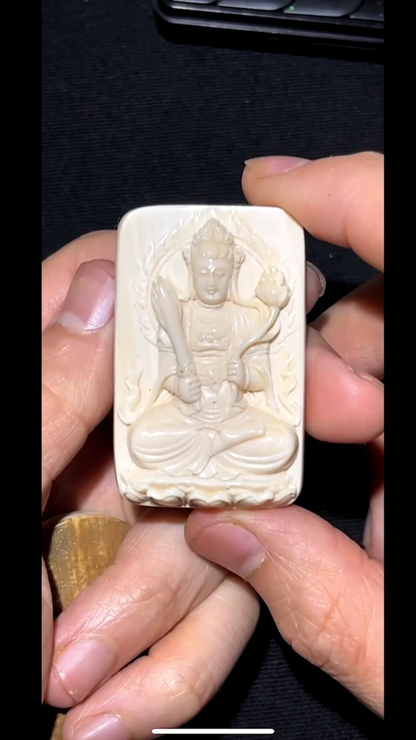 菩提根/象牙果吊坠pz601-14牌子吊坠