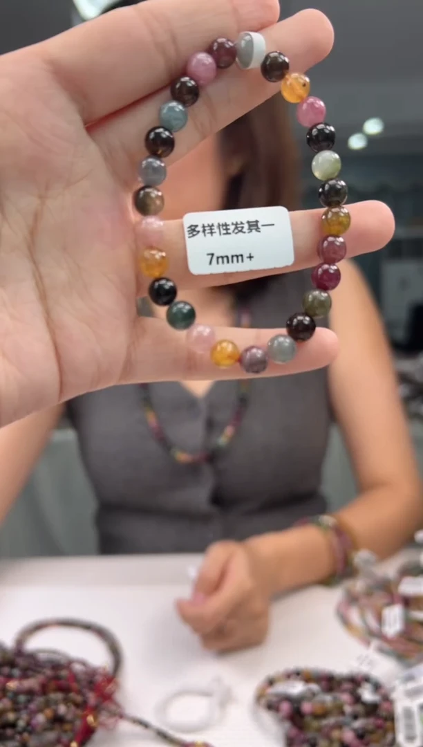 未镶嵌手串碧玺碧玺单圈/多样式发一7mm+