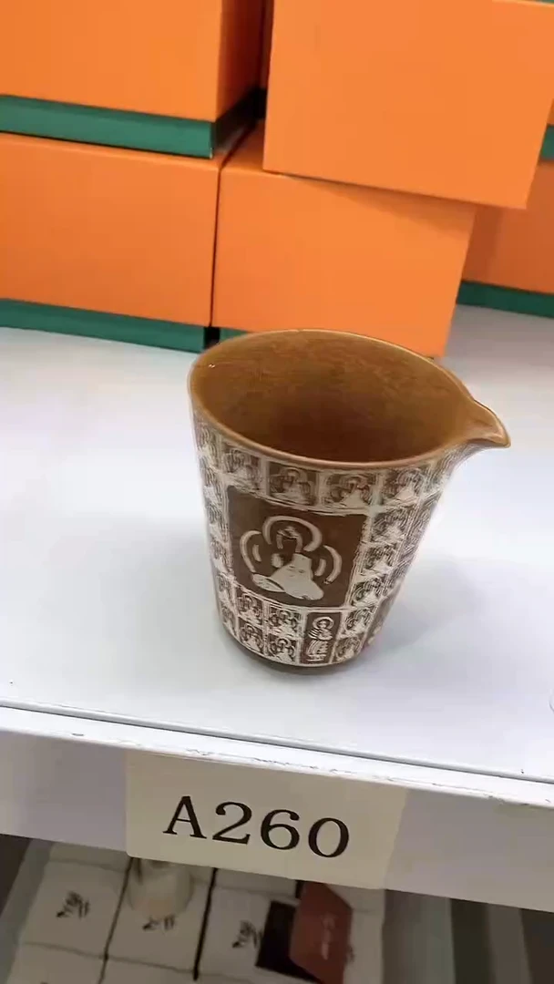 瓷片A260陶瓷茶具茶器