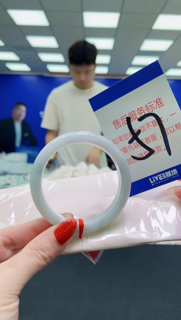 未镶嵌手镯翡翠AAAAAAAAA