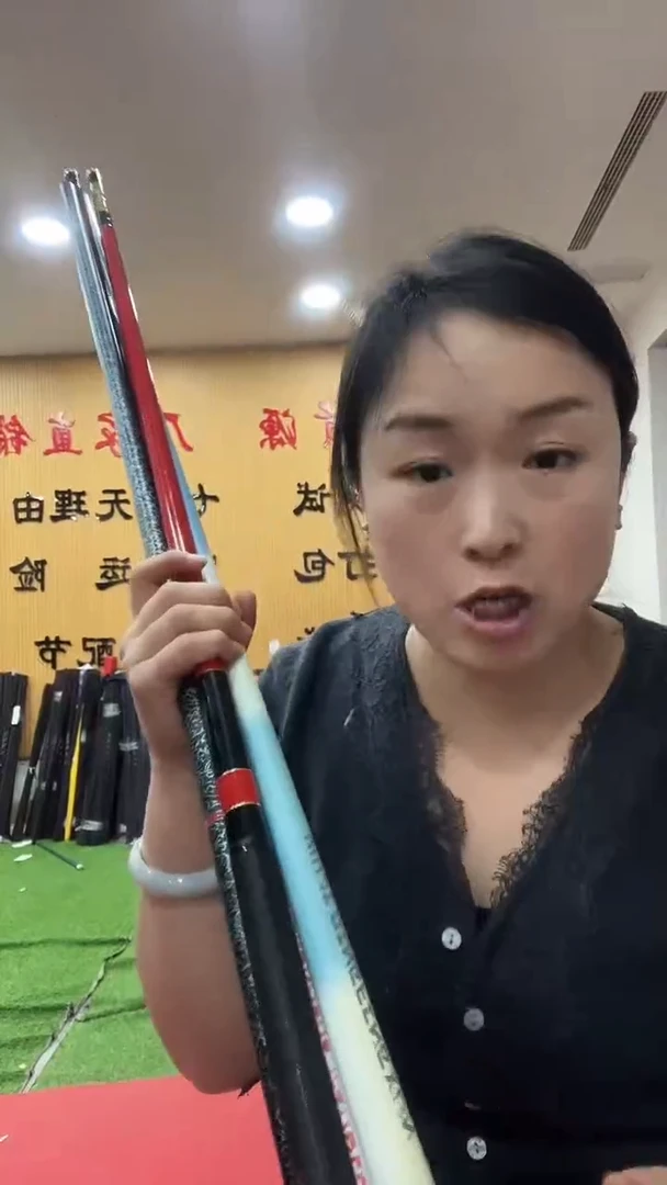 碳素2.7m样品竿随机发