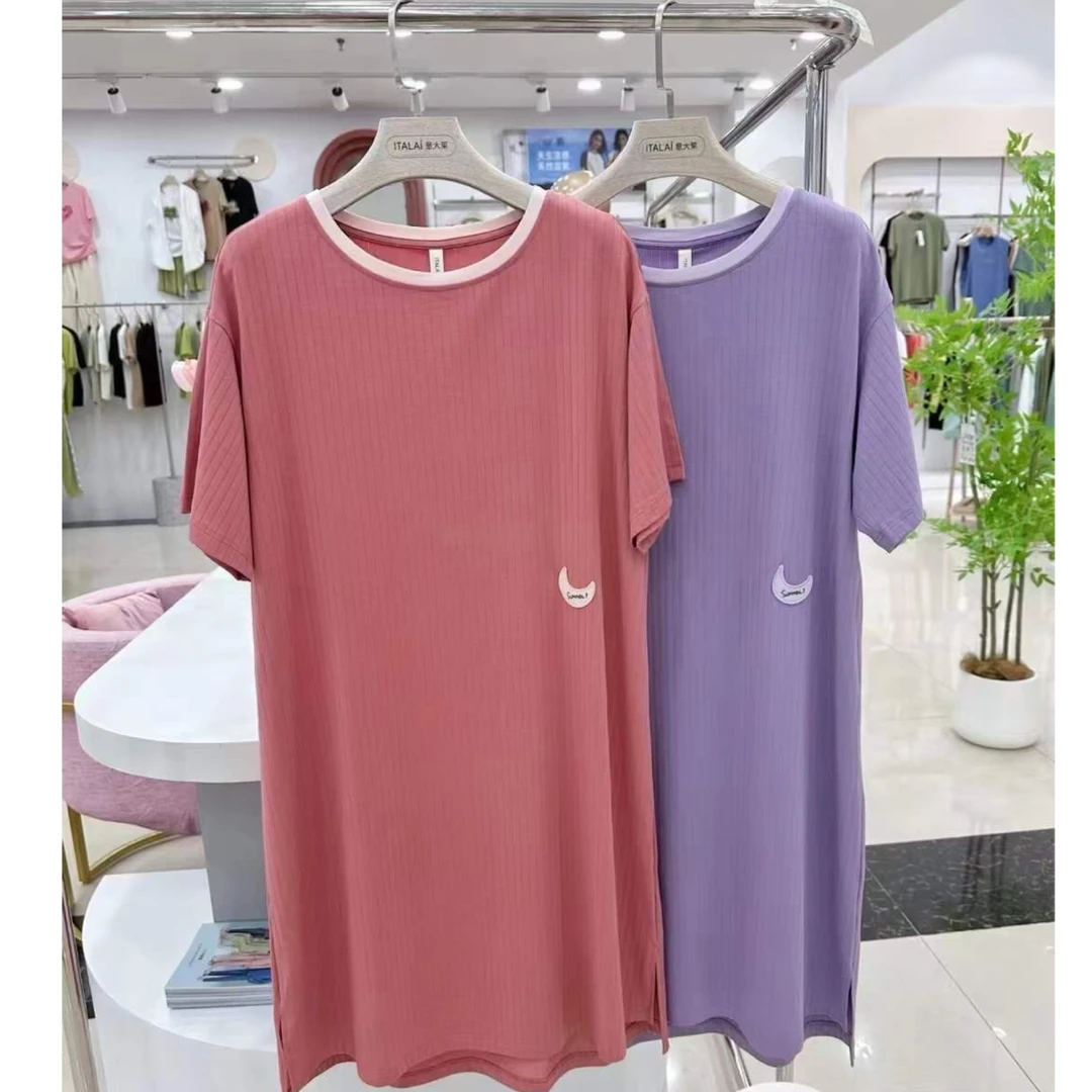 【岳姐姐专属】新款女士冰感棉圆领短袖休闲裙家居服睡衣4366