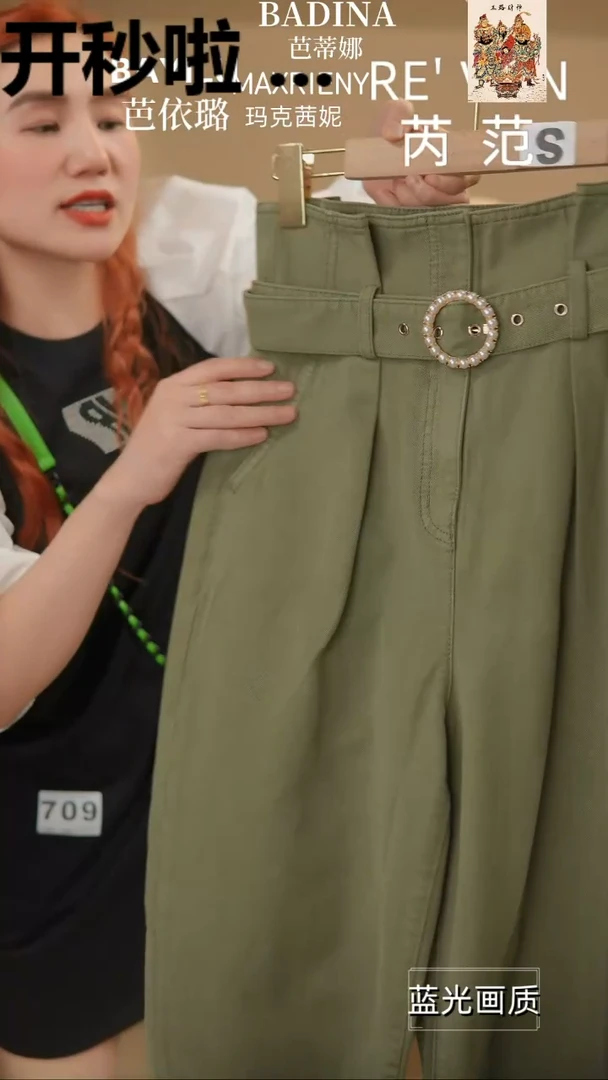 S740 橘子水晶轻奢女装