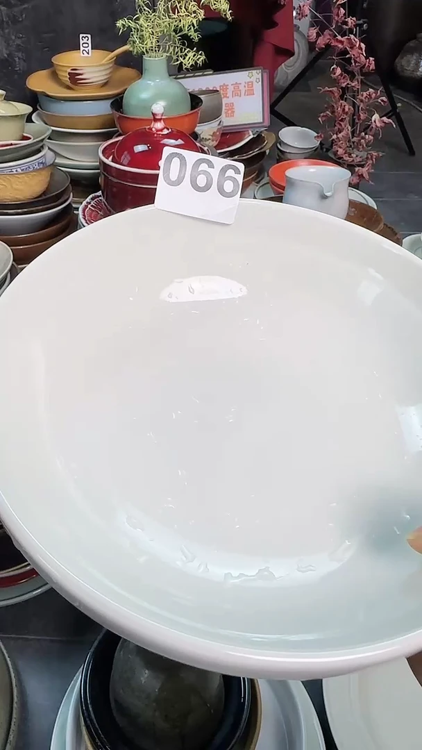 【闪购商品】碗066定白土菜钵