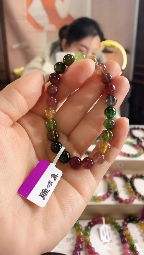 未镶嵌手链碧玺G2125素圈颜色微差