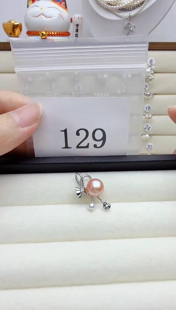 吊坠(不含链)银S925镶嵌淡水珍珠佳****0129