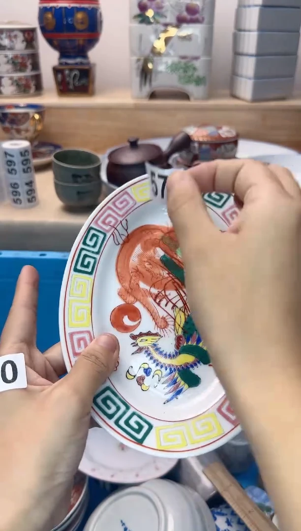 茶杯紫砂良*579陶艺中古瓷器满18米包邮