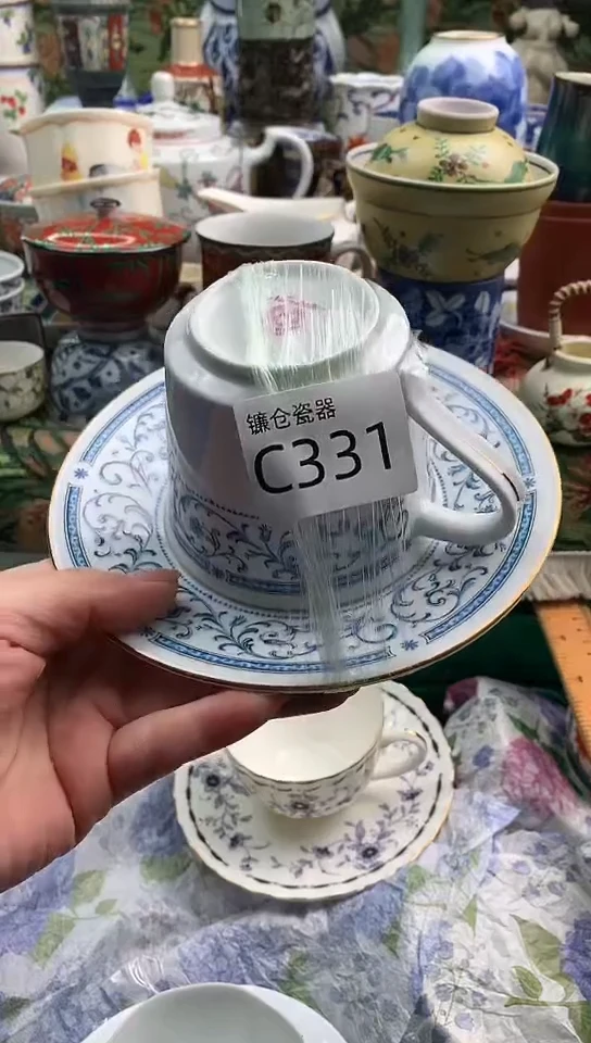 艺****长镰仓全场满18包邮C331